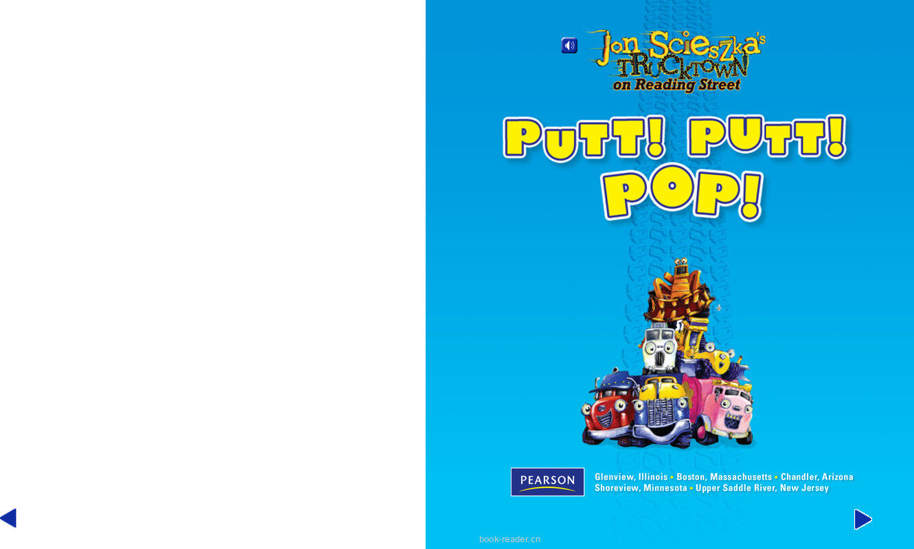 Putt绘本故事第3页