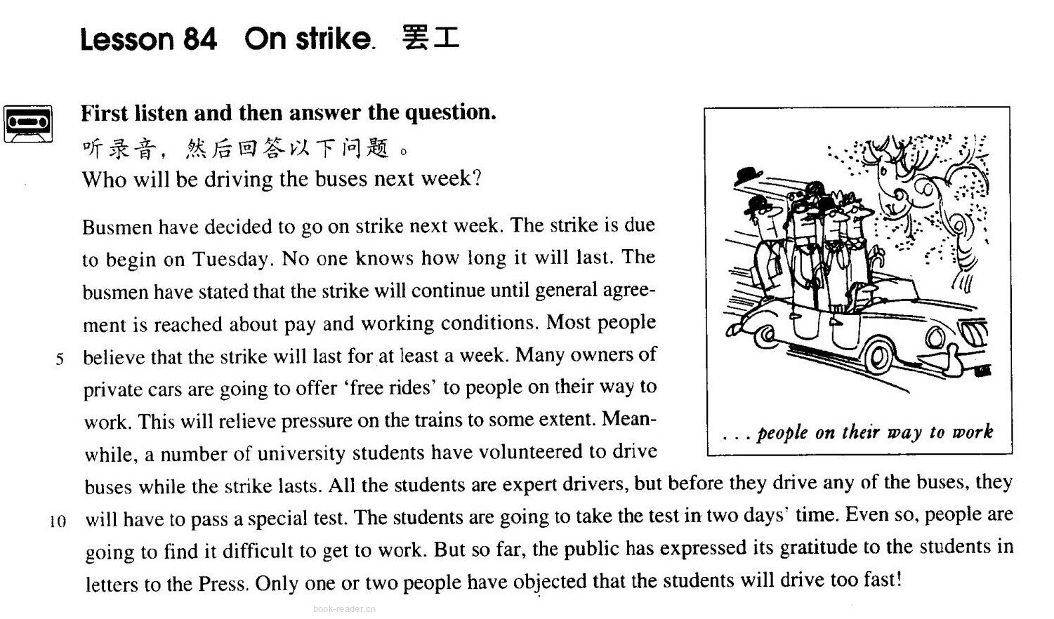 84 On strike绘本故事第2页