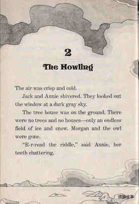 02 The Howling绘本故事第2页