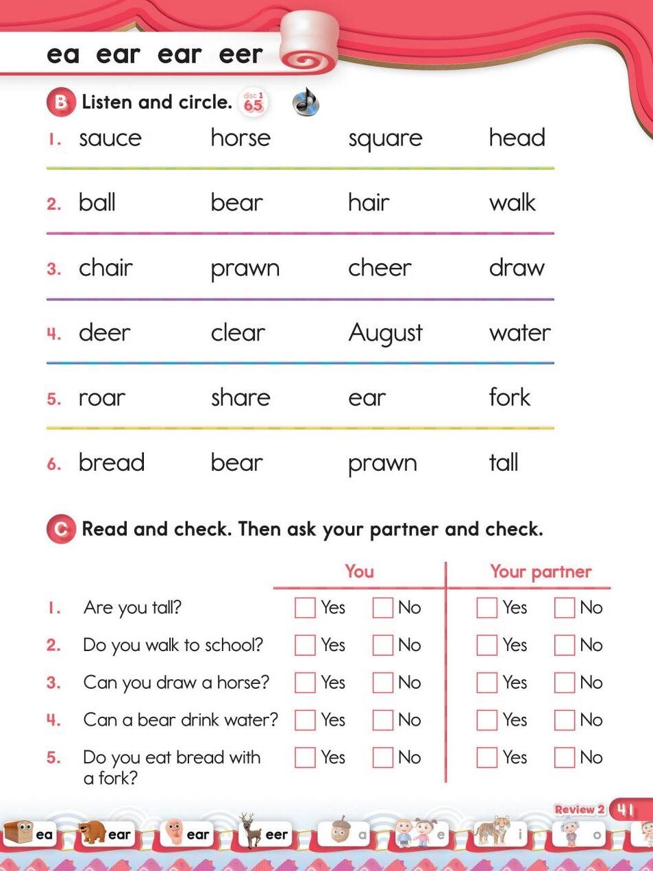 review2绘本故事第3页