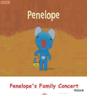 Penelopes Family Concert
