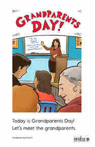 Grandparents Day绘本故事第3页