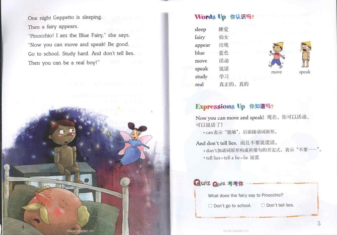 Pinocchio 皮诺曹绘本故事第4页