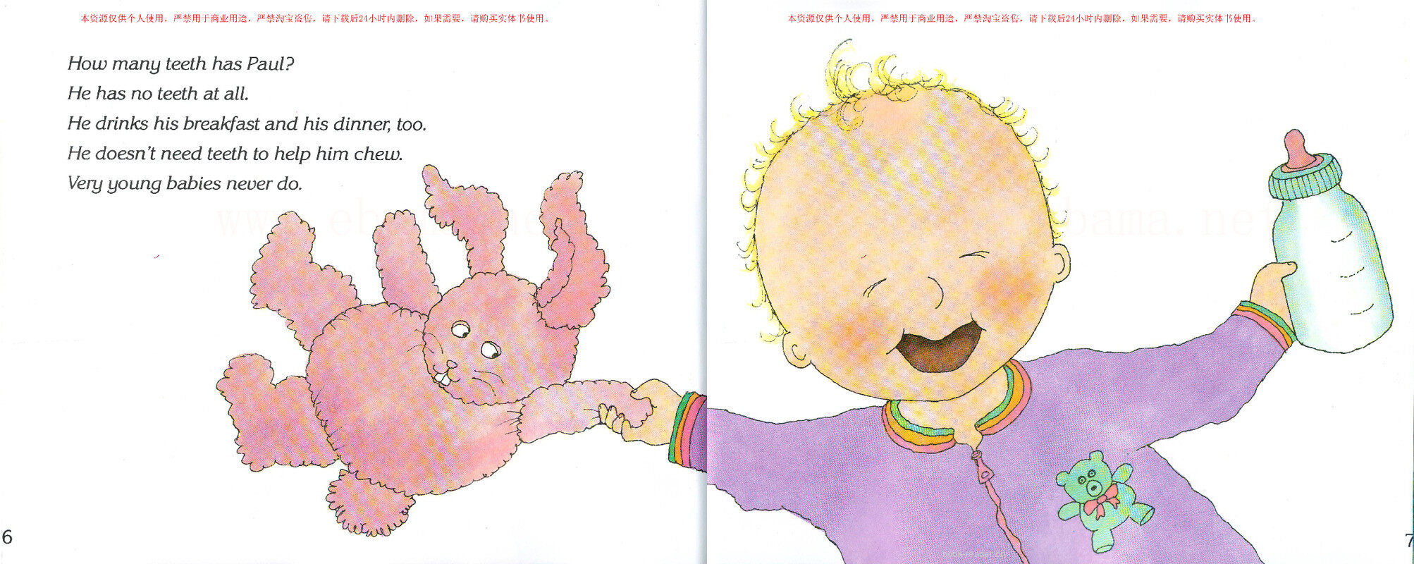 How Many Teeth绘本故事第4页