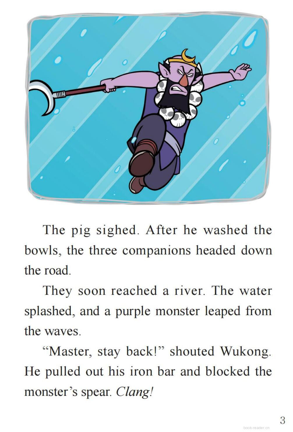 The Monster in the River绘本故事第5页