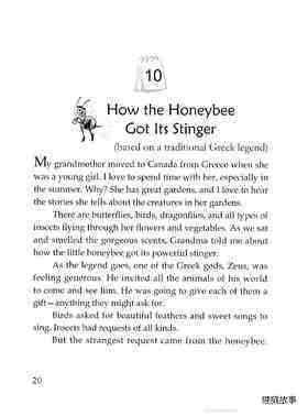 How the Honeybee Got Its Stinger绘本故事第2页