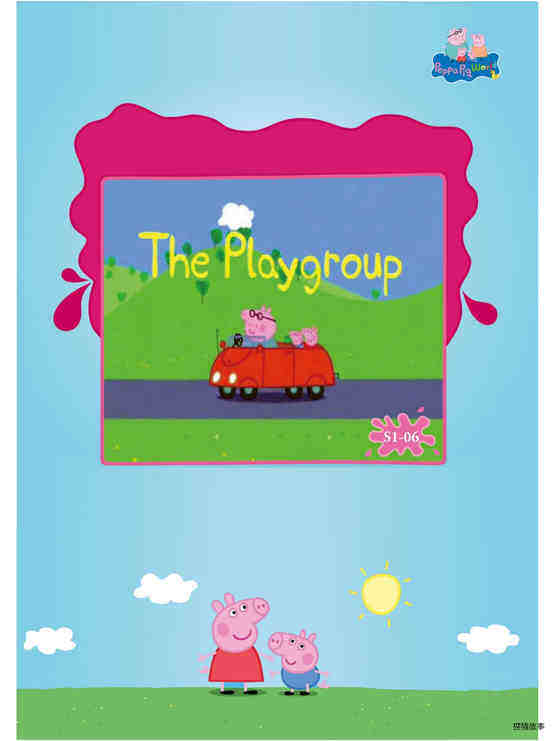 The Playgroup