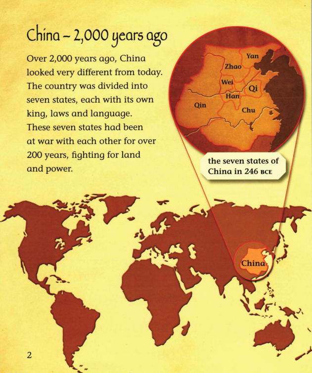 China's Terracotta Army绘本故事第3页