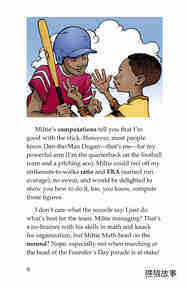 Miltie Math head Takes the Mound绘本故事第5页
