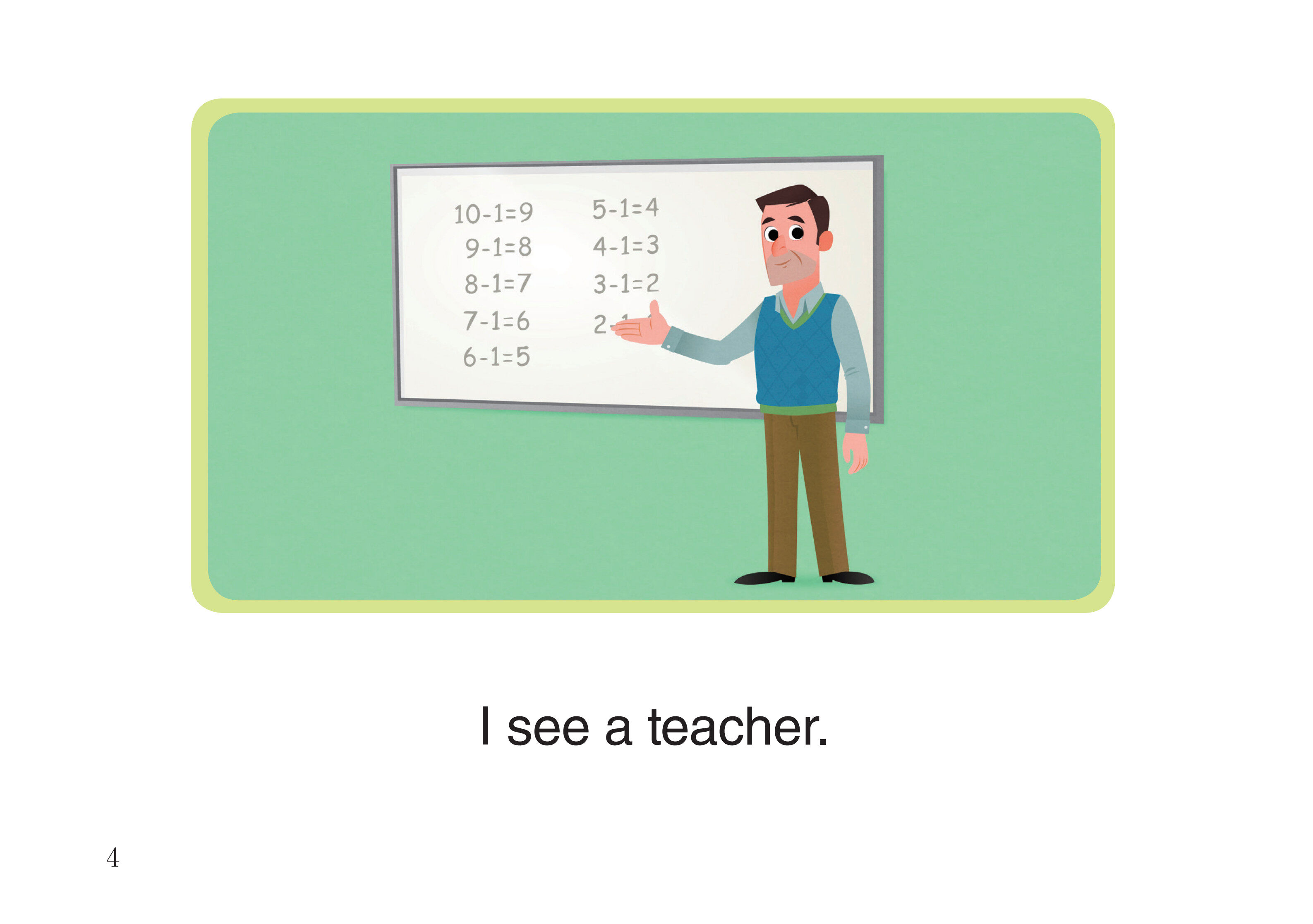 I See Blue Letters绘本故事第5页