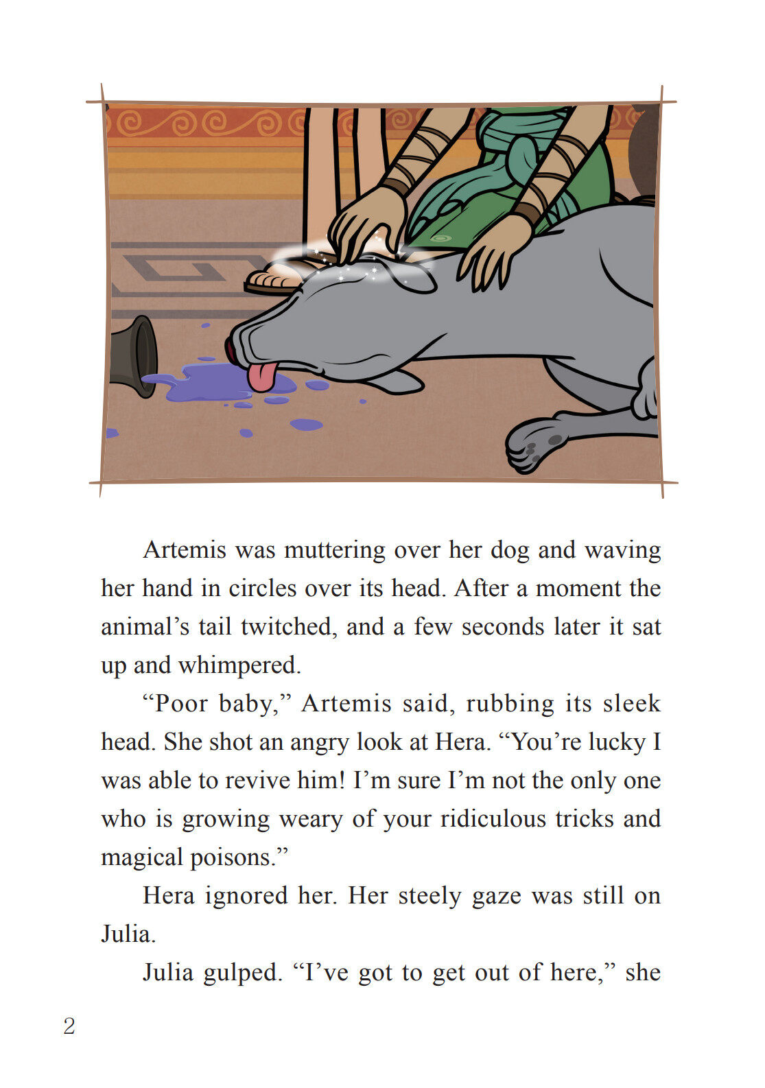 38_No Escape绘本故事第3页