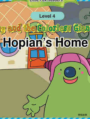 Hopian's Home