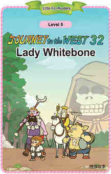 Lady Whitebone