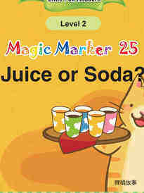Juice or Soda?