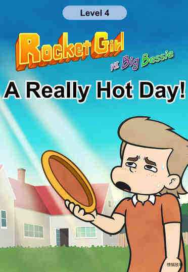 A Really Hot Day!