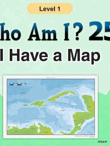Who Am I  - I Have a Map