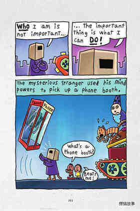 9 The Mysterious Stranger Returns绘本故事第4页