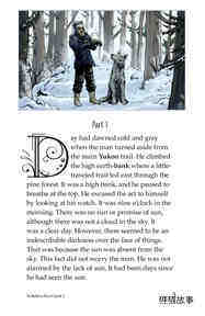 To Build a Fire (Part 1)绘本故事第3页
