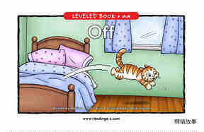 Off