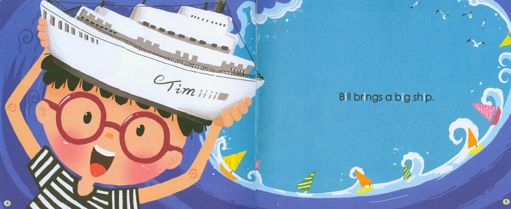 I  A Big, Big Day绘本故事第4页