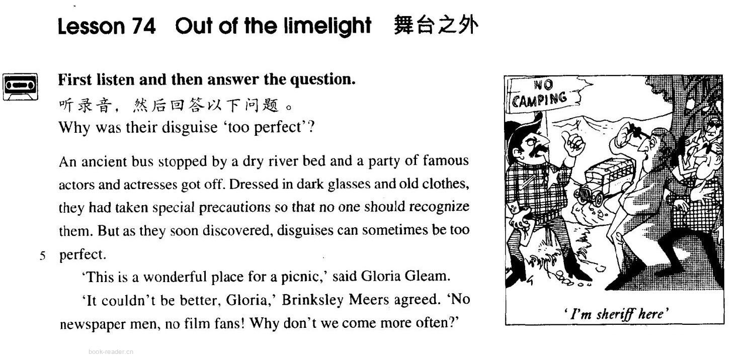 74 Out of the limelight绘本故事第2页