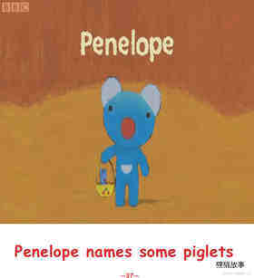 Penelope Names Some Piglets