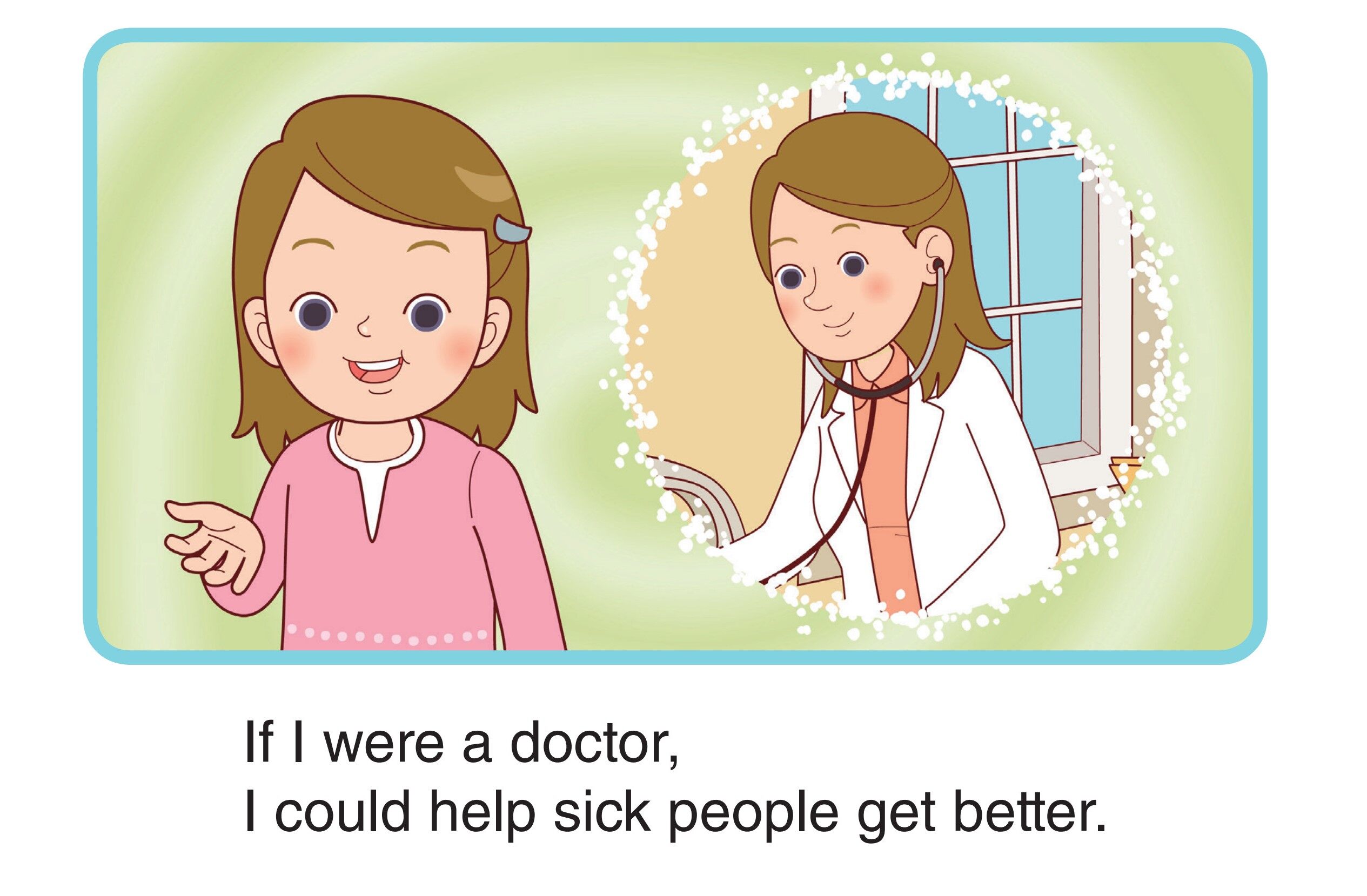 If I Were绘本故事第3页