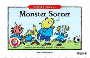 Monster Soccer