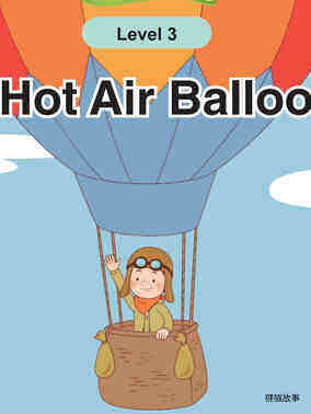 A Hot Air Balloon
