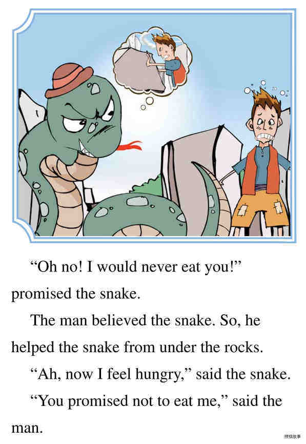 The Man, the Snake, and the Fox绘本故事第4页