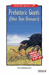 Prehistoric Giants (Other Than Dinosaurs)