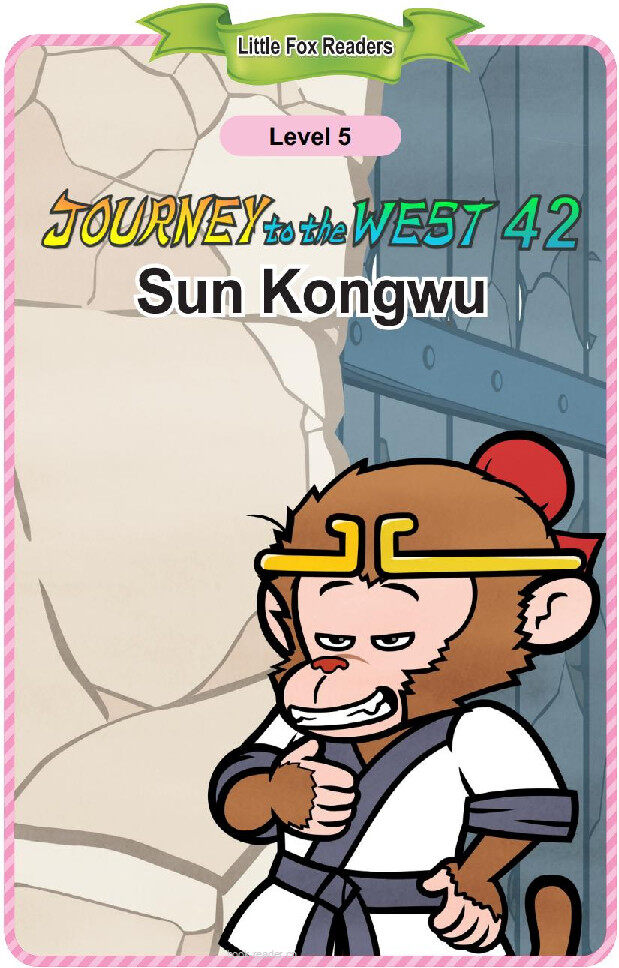 Sun Kongwu绘本故事第2页