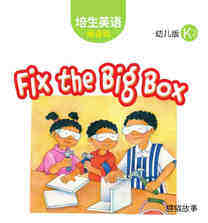 Fix the Big Box