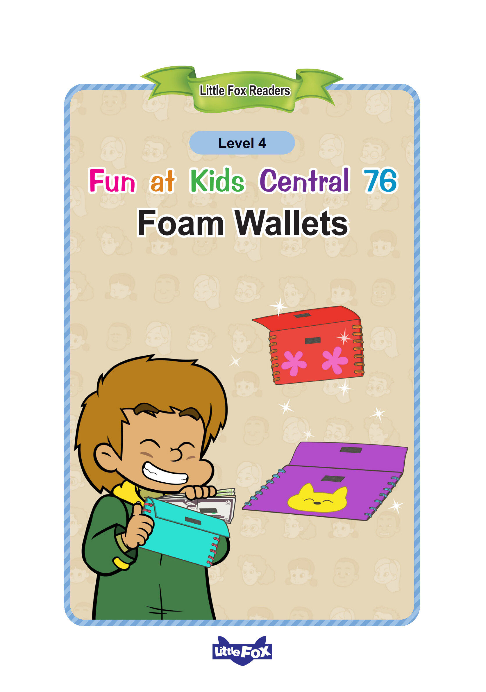 Foam Wallets绘本故事第2页