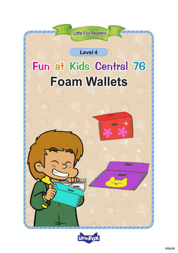 Foam Wallets绘本故事第2页