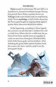 Stories from Asgard Norse Myths绘本故事第3页