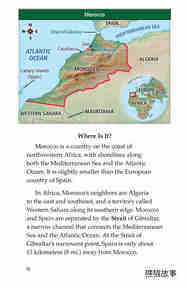 Morocco绘本故事第3页