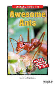 Awesome Ants