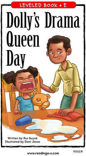 Dolly's Drama Queen Day