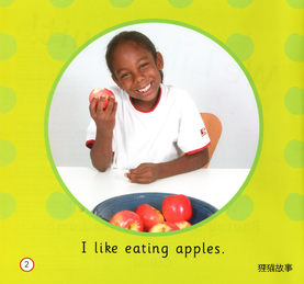 We Like Fruit!绘本故事第3页