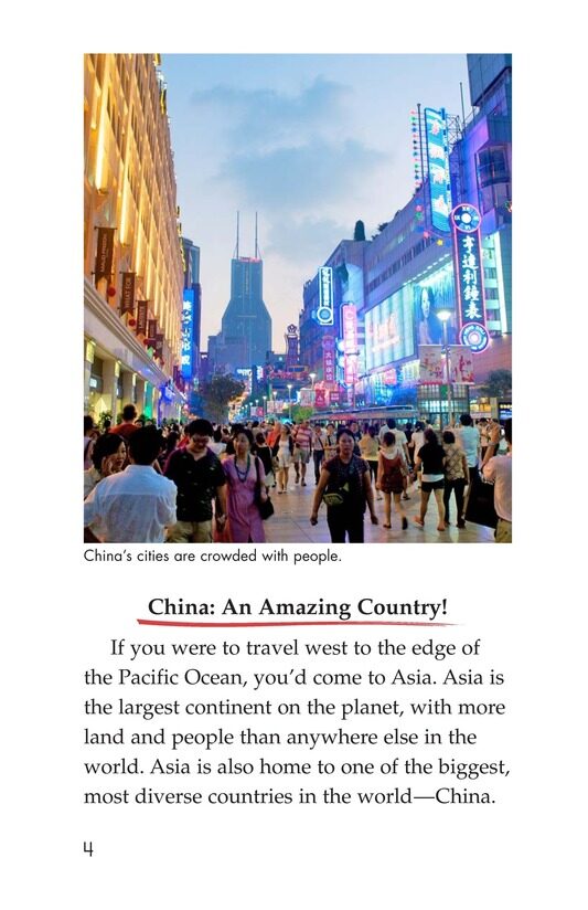 China绘本故事第3页