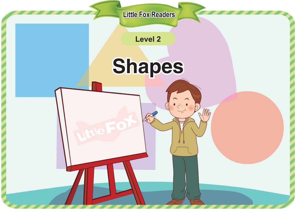 Shapes绘本故事第2页