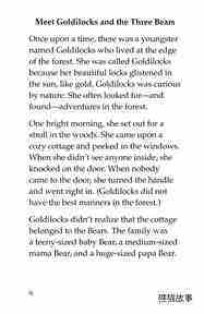 Goldilocks and the Other Three Bears绘本故事第3页