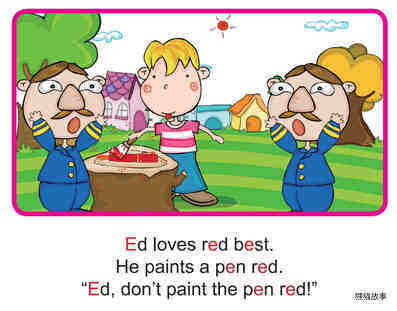 'E' words -  Ed Loves Red绘本故事第4页