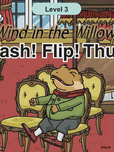 Crash! Flip! Thud!