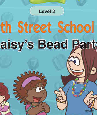 Daisy's Bead Party