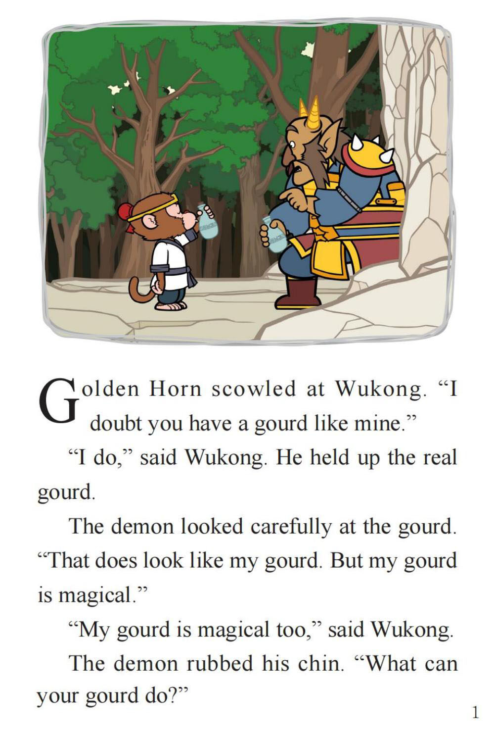 A Visit from Laozi绘本故事第3页