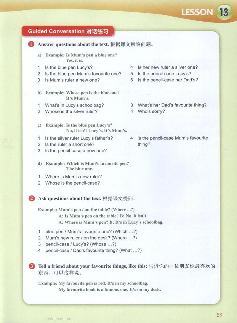 LESSON 13绘本故事第5页