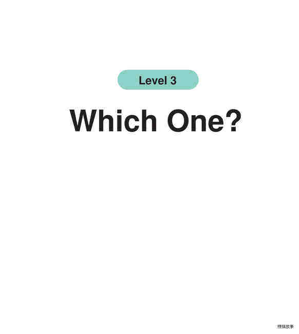 Which One?