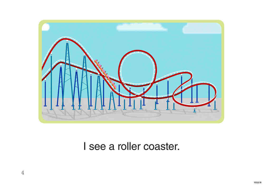 There Are Bumper Cars绘本故事第5页